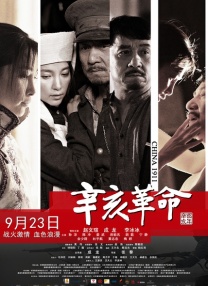 99久久免费观看